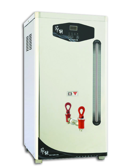 Máy đun nước nóng HS-10GB