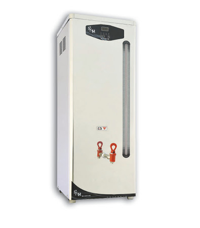 Máy đun nước nóng tự động Haohsing HS -20GB